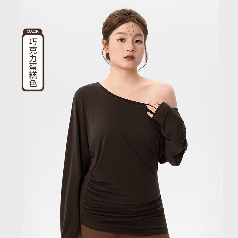 สีเค้กช็อกโกแลต