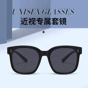 Gafas de Sol con Clip para Hombre, Montura TR90, Lentes TAC con Protección UV400, Polarizadas, Estilo Conducción, Espejo - Product Image 4