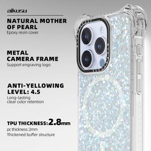 Vente en gros d'étuis de téléphone en nacre, étui de téléphone personnalisé en TPU mat, coque naturelle magnétique pour iPhone 16 15 14 13 Pro Max - Product Image 2