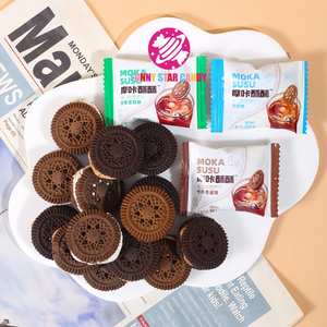 Snack esotici croccanti biscotti Sandwich <span class=keywords><strong>Moka</strong></span> Susu personalizzato dolce cocco Latte cremoso centro caffè riempito piccolo biscotto rotondo al burro - Product Image 5