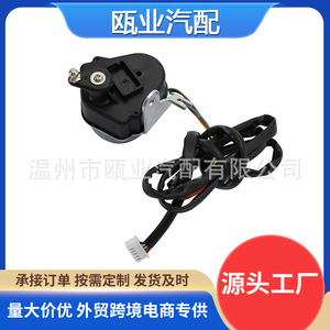 ตัวควบคุมความเร็วสเต็ปเปอร์มอเตอร์ Generac Guardian GTH990 HSB รุ่น 0G6453 สำหรับเครื่องกำเนิดไฟฟ้า - Product Image 5