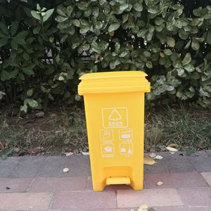 Poubelle à pédale segmentée de 15 L, poubelle en plastique, poubelle d'intérieur pour restaurants, hôtels et maisons - Product Image 1