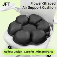Coussin d'assise gonflable en forme de fleur avec découpe creuse pour soulager la pression du coccyx, idéal pour chaise de bureau, voiture et maison