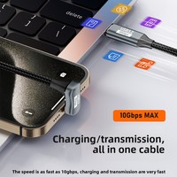 Câble de données pour téléphone portable/tablette/ordinateur portable Type-C/USB 3.2 10 Gbps Gen 2 avec blindage tressé, conducteur en cuivre pur, câble USB tout-en-un
