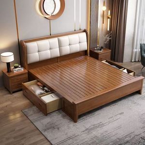 Современная кровать Queen-size из экокожи с каркасом из черного ореха, регулируемая, с выдвижными ящиками для хранения, экологичная, прочная, складная, настраиваемая - Product Image 1