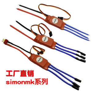 XXD 10A/12A/20A/30A/50A Simonk ESC sin escobillas de 4 ejes, multieje, de aleación y plástico, para drones de radiocontrol, control remoto eléctrico RC - Product Image 4