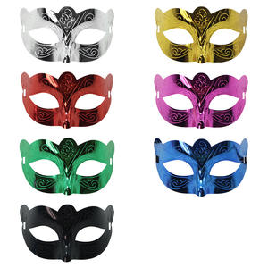 หน้ากากแฟนซีงานคาร์นิวัลฮาโลวีนรูปผีเสื้อชุบโครเมียม ขายดี สำหรับงานเต้นรำ งานปาร์ตี้  ชุดแฟนซีงานคาร์นิวัล งานเต้นรำสวมหน้ากาก - Product Image 1