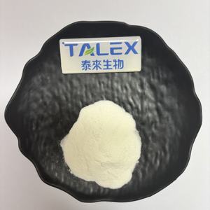 อาหารเสริมธรรมชาติ ผงนมคอลอสตรัมแพะและวัวแบบบรรจุถุง ผงนมคอลอสตรัม - Product Image 2