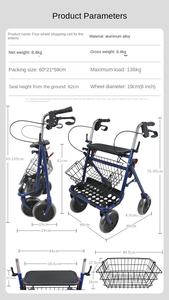 Andador Plegable de Acero Azul con Cesta para Personas Mayores, Carrito de Compras - MK MK07028, Freno en U, Capacidad de 136 kg, Certificado CE - Product Image 5