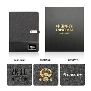 Regalos para el Día del Padre, Recuerdos Empresariales, Set de Regalo Corporativo, Artículos Administrativos de Lujo Promocionales, Regalos Personalizados con Logotipo - Product Image 5