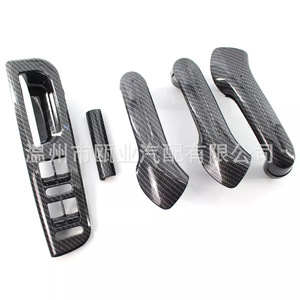 ฝาครอบมือจับประตูรถยนต์ Volkswagen คาร์บอนไฟเบอร์ สำหรับ Golf Jetta MK4 Passat B5 ปี 1998-2005 ชุดแต่งภายใน - Product Image 3