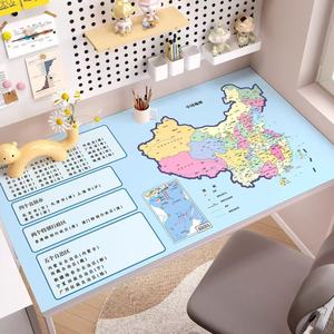 Chinese Map Study Desk Mat PVC Waterproof <b>Square</b> Educational <b>Tablecloth</b> for Kids Learning - Product Image 1