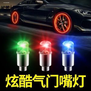 Capuchon de valve de pneu universel pour voiture avec lumière lumineuse clignotante, éclairage ambiant personnalisé pour la mise à niveau et la modification - Product Image 2