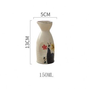 Bouteille de saké chinoiserie unique, tasses à saké en céramique, vente en gros, ensemble de saké japonais traditionnel en céramique personnalisé - Product Image 2