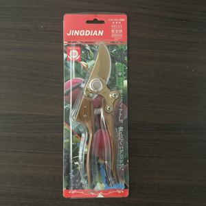 Công nghiệp lớp V11 hạt gỗ xử lý cắt tỉa Shears lao động tiết kiệm đầu vàng làm vườn kéo cắt cây - Product Image 4