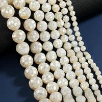 Cube en nacre naturelle des mers profondes/perles rondes pour bricolage collier bracelet artisanat