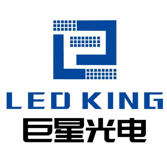 Shenzhen Led King Technology Co., Ltd. logo
