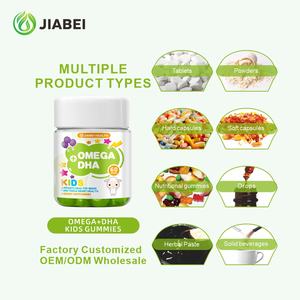 Gomitas para Niños Omega + DHA Personalizadas de Fábrica OEM/ODM, Apoyan la Salud de los Ojos, el Cerebro y los Huesos, Suplementos Vitamínicos - Product Image 6