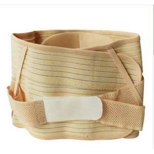All Season <b>Elastic</b> Waist Support <b>Belt</b> Yellow Breathable Adjustable With Steel Plate For Lumbar Spine And Muscle Support - Product Image 4