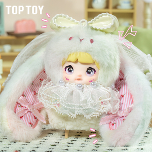 <span class=keywords><strong>P</strong></span> <span class=keywords><strong>O</strong></span> <span class=keywords><strong>P</strong></span> Matr 100% Original Nommi Sweetheart Bunny Series Vinyl PVC Cartoony Doll Mystery Blind Box Cartoon Toy LUAUBB - Product Image 2