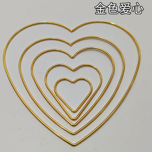 Vente en gros d'accessoires de bricolage en métal couleur or pour <span class=keywords><strong>attrape</strong></span>-rêves <span class=keywords><strong>attrape</strong></span>-rêves carillons éoliens accessoire de rideau en cristal taille personnalisée - Product Image 3