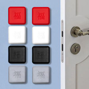 Pegatinas protectoras para el timbre de la puerta de casa con el símbolo de la suerte (fortuna/benza) para cerraduras de puertas y manijas de puertas de baño. - Product Image 1