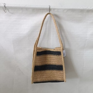<span class=keywords><strong>Borsa</strong></span> in Paglia Intrecciata a Righe Colorate <span class=keywords><strong>Edizione</strong></span> <span class=keywords><strong>Limitata</strong></span> Estiva per Vacanze - Product Image 3