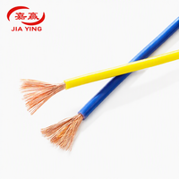 Cable de Alimentación de Cobre Flexible de 25 mm para RV, Cable de Cobre Trenzado de un Solo Núcleo, de Alta Resistencia, para Maquinaria Industrial