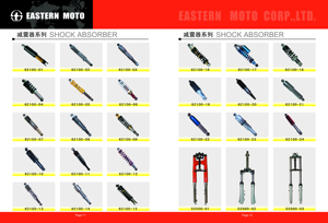 Guaya Acelerador Enduro Md <span class=keywords><strong>Lechuza</strong></span>/trepador/ Um Dsr/ Dt Bera - Product Image 3