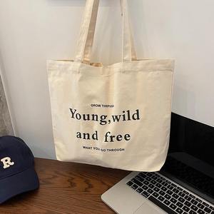 Custom Printed Eco-friendly Cotton <b>Canvas</b> Tote Bag Reusable <b>Plain</b> Folding Design Factory-Designed Logo Recycled Shopping Bag - Product Image 5