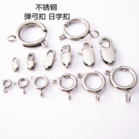Porte-fermoir mousqueton personnalisé trombone chaîne Offre Spéciale résultats de bijoux en acier inoxydable connecteurs fermoir à anneau à ressort colo original
