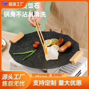 Poêle à griller ronde en pierre Maifan antiadhésive personnalisée, poêle à steak Teppanyaki, nettoyage facile, lavage à la main uniquement, utilisation en extérieur et en intérieur - Product Image 3