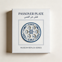 Plateau rituel en céramique pour le Seder de Pessah, avec étiquettes hébraïques, personnalisable, en porcelaine, pour la vente en gros