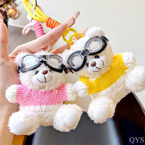 QYS Porte-clés en peluche ours mignon, poupée ours douce, breloque de sac, pendentif de pull, cadeau pour couple - Product Image 4