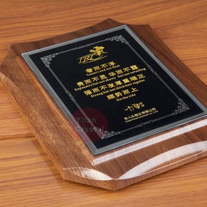 Plaques vierges en bois, récompense aux autorisations d'affaires, vente en gros, 10 pièces - Product Image 3