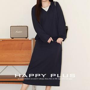 ชุดเสื้อสเวตเชิ้ตและกระโปรงมิดิสีกรมท่าสำหรับผู้หญิงไซส์พลัส สีพื้น แขนยาว ทรงเอไลน์ พร้อมป้ายและแท็ก - Product Image 4