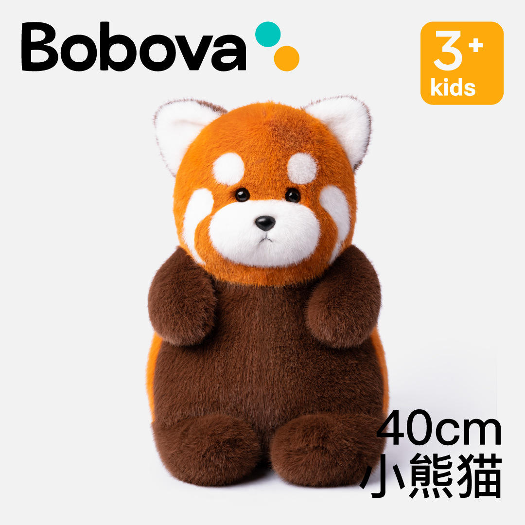 40cm new lazy series-little raccoon