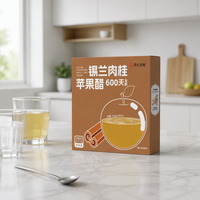 Vinaigre de cidre de pomme pur avec cannelle de Ceylan, formule zéro gras, sans additifs, boisson rafraîchissante pour soulager la sensation grasse