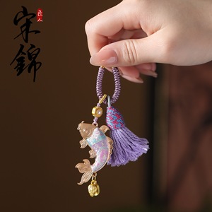 Nouveau porte-clés et breloque de téléphone de style chinois, rétro, avec pendentif <span class=keywords><strong>petit</strong></span> <span class=keywords><strong>poisson</strong></span>, en brocart Song et électroplaqué, au design ethnique et culturel. - Product Image 2
