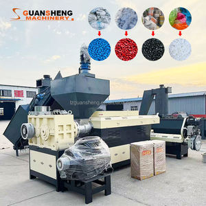 เครื่องบดพลาสติกแข็งแบบเม็ด - เหมาะสำหรับการรีไซเคิล PP/PE/HDPE/LDPE - Product Image 4