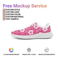 Chaussures de golf tropicales botaniques personnalisées en gros OEM ODM avec impression à la demande, logo personnalisé, baskets avec nom personnalisé FN062-25027108-9