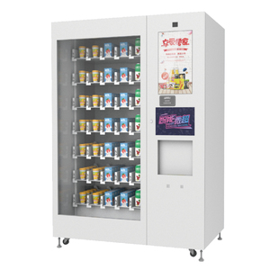 Máquina Expendedora Automática SNBC BVM-RI210 Combo para Servir <span class=keywords><strong>Comida</strong></span> y Bebidas 2026 - Product Image 5