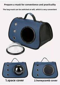 Mochila de transporte de mascotas de gran capacidad, cápsula espacial transpirable con ventana de burbuja transparente para gatos, perros pequeños, aventuras al aire libre - Product Image 5