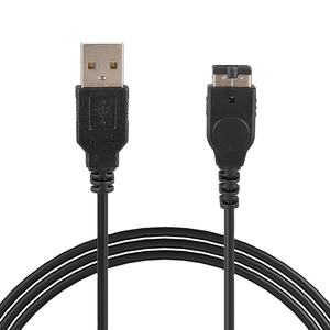 Cable de alimentación USB Cable de alimentación de carga <span class=keywords><strong>Cargador</strong></span> para <span class=keywords><strong>Nintendo</strong></span> DS Consola <span class=keywords><strong>original</strong></span> NDS Game Boy Advance SP - Product Image 1