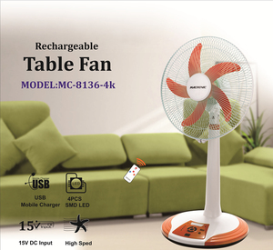 OEM <span class=keywords><strong>16</strong></span>인치 충전식 휴대용 테이블 팬 최저가 - Product Image 3