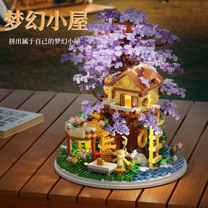 Yugao 2024, Casa de Árbol de Flores de Cerezo de Año Nuevo, Juguete de Construcción de Madera para Ensamblar, Decoración del Hogar, Bloques de Construcción - Product Image 2