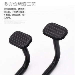 Pédale de frein pour tricycle électrique 20 cm, levier de pédale, pièces de vélo, poignée adhésive - Product Image 1