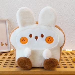 Almohada <span class=keywords><strong>de</strong></span> Peluche <span class=keywords><strong>de</strong></span> Galleta <span class=keywords><strong>de</strong></span> <span class=keywords><strong>Anime</strong></span> <span class=keywords><strong>de</strong></span> Poliéster al por Mayor, Cojín <span class=keywords><strong>de</strong></span> Galletas <span class=keywords><strong>de</strong></span> Dibujos Animados, Muñeca <span class=keywords><strong>de</strong></span> Peluche Rellena, Regalos <span class=keywords><strong>de</strong></span> Cumpleaños para Niños - Product Image 2