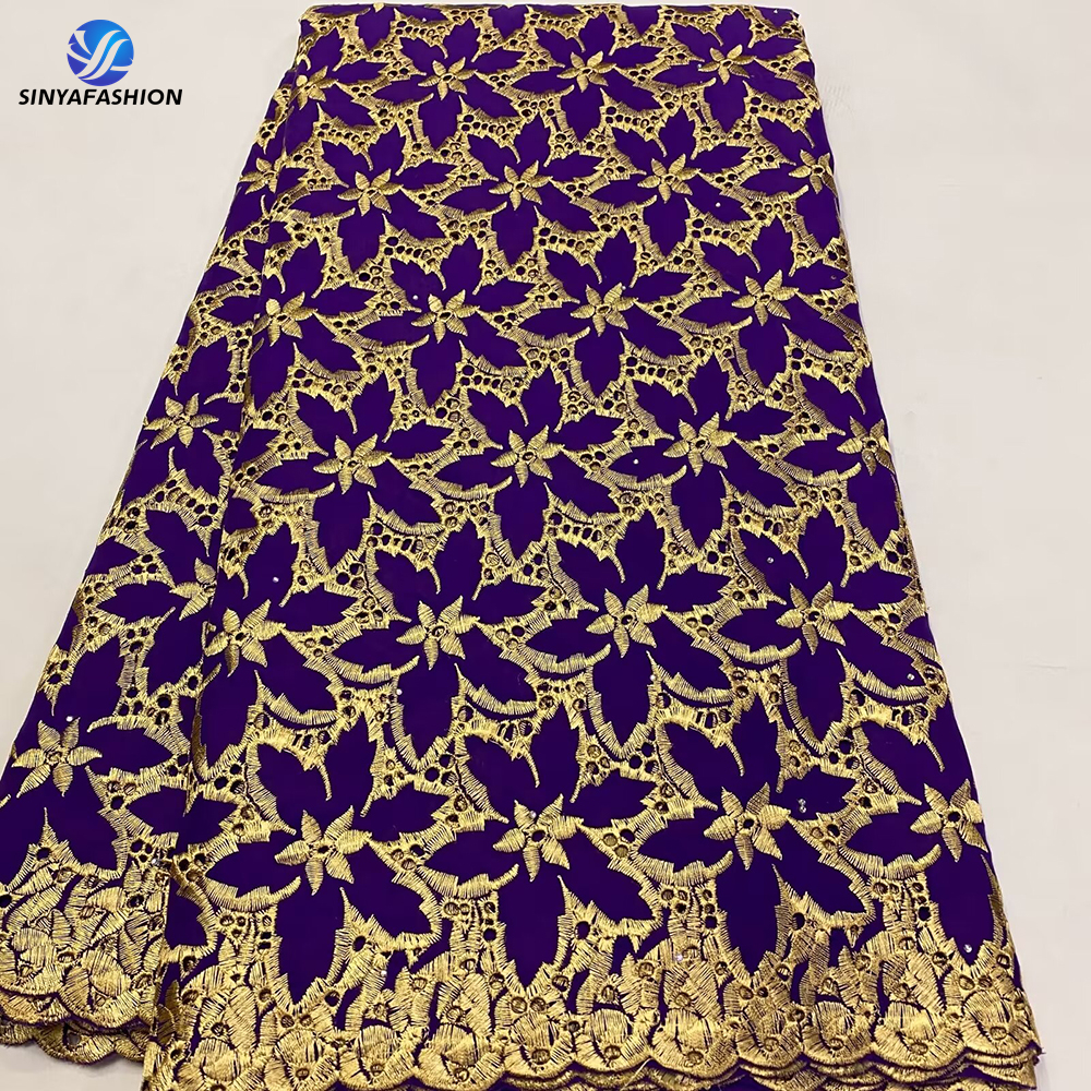 SY 1694-7
