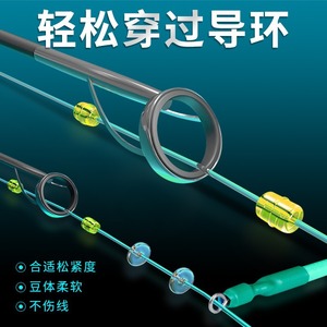 JQWYT1 Equipo de Pesca en Roca Marina con Cuentas Deslizantes, Kit de Flotador con Núcleo de Plomo de 6g para Lanzamiento Largo, Accesorio para Conjunto de Línea - Product Image 4